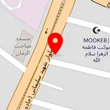 کباب ساطوری بناب