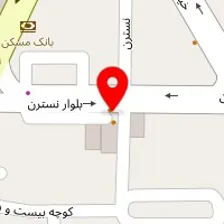 فست فود پدر خوب (کرمانشاه)