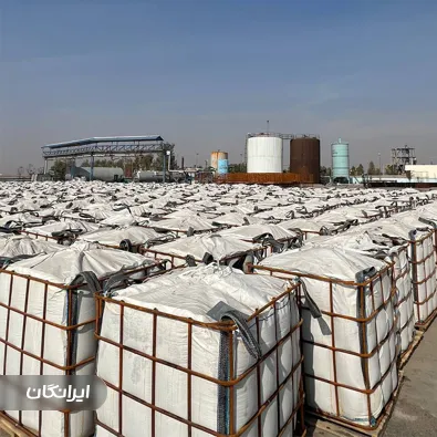 شرکت آذر آی دنیز