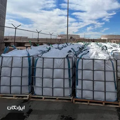 شرکت آذر آی دنیز