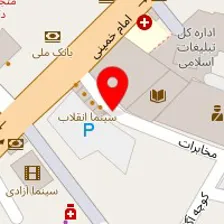 سیب زمینی کبابی آبشار