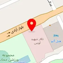 تالار شهید آوینی