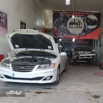 تعمیرگاه خودرو سجادی