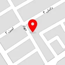 لوازم آشپزخانه آرمان