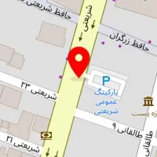 ظروف آشپزخانه پریا