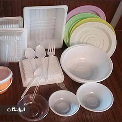 تولیدی ظروف یکبار مصرف ماهان