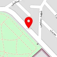 پلاستیک یاس