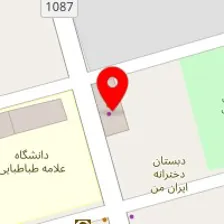 فروشگاه ظروف مسی