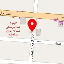 فروشگاه لوازم آشپزخانه ایکیا