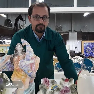 قالب سازی چینی پارسه