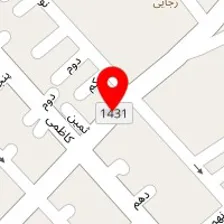 فروشگاه شیرین عسل پارسا