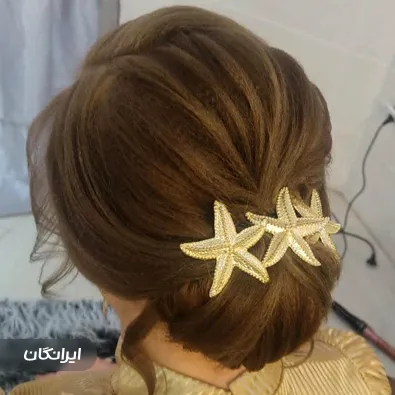 سالن مراقبت پوستی تاج طلایی