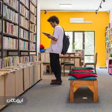 کتاب فروشی دماوند