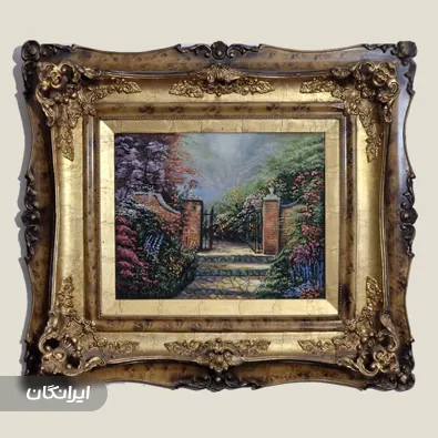 مجتمع هنری ماهور