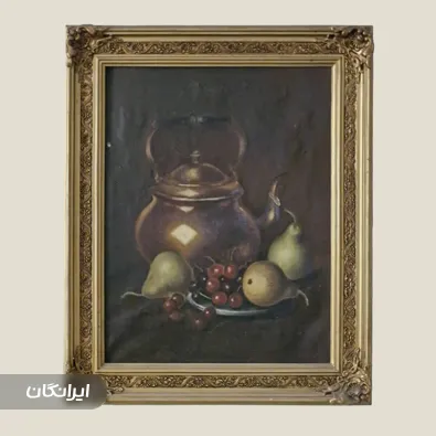 مجتمع هنری ماهور