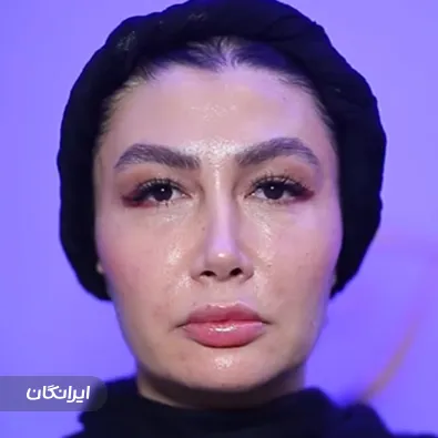 کلینیک زیبایی تاج