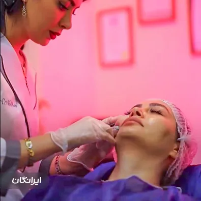 کلینیک زیبایی تاج