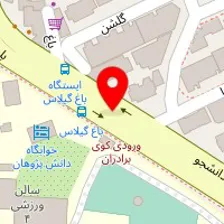 کافه رستوران موخو لانژ