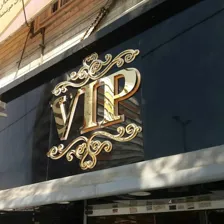 تابلو سازی بهمن