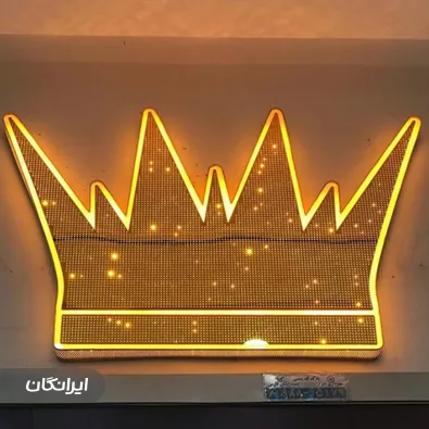 تابلوسازی راویس