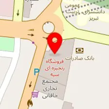 گروه صنعتی صفاکیش