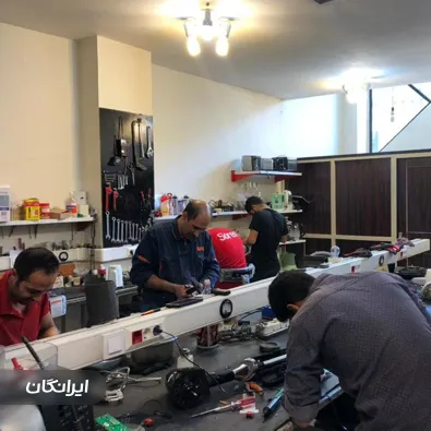 تعمیرات لوازم خانگی یارا سرویس