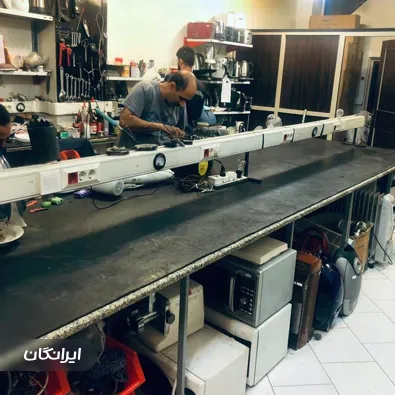 تعمیرات لوازم خانگی یارا سرویس
