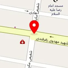 تعمیرگاه لوازم خانگی شمس سرویس