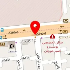 آزمایشگاه پاتوبیولوژی هستی