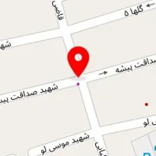 آزمایشگاه رازی