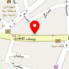 آزمایشگاه تخصصی ویروس شناسی میهن