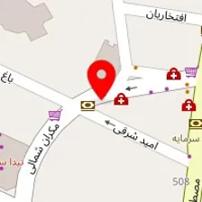 آزمایشگاه سامان