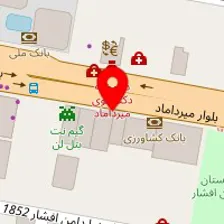 آزمایشگاه مسعود