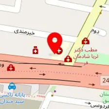 آزمایشگاه پاتوبیولوژی رسالت