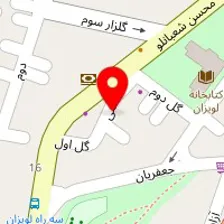 آزمایشگاه برنا