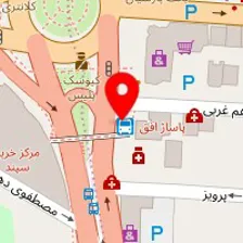 آزمایشگاه آفاق