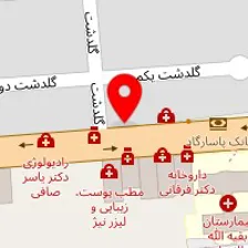 آزمایشگاه پاتوبیولوژی مدرن