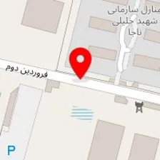 آزمایشگاه پرتو بشاش