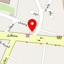 آزمایشگاه پارس