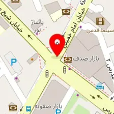 آزمایشگاه تشخیص پزشکی صدر