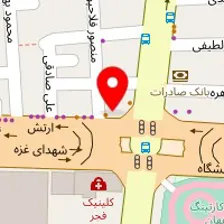 آزمایشگاه نوبل