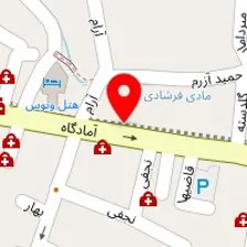 آزمایشگاه سینا اصفهان