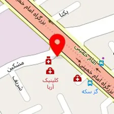 ازمایشگاه ارین