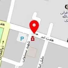 آزمایشگاه تخصصی تشخیص طبی میلاد