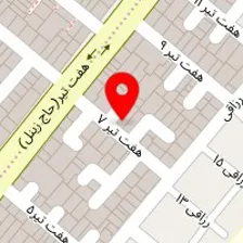 آزمایشگاه دکتر مصدق