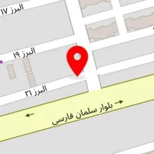 آزمایشگاه پلاسما