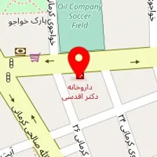 آزمایشگاه دکتر رجبی زاده