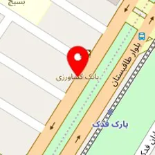 آزمایشگاه بهار