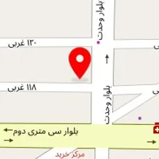 آزمایشگاه تشخیص طبی بوعلی