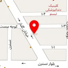 آزمایشگاه کلینیک مادر